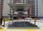 Vertikalni parking
